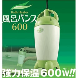 ヨドバシ.com - パアグ PAAG 風呂バンス600 電気バスヒーター P05F06G