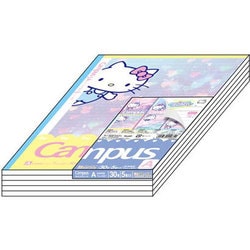 ヨドバシ.com - サンスター文具 sun-star キャンパスノートA罫 5冊