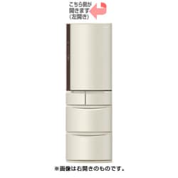 ヨドバシ.com - パナソニック Panasonic エコナビ搭載冷蔵庫 （411L