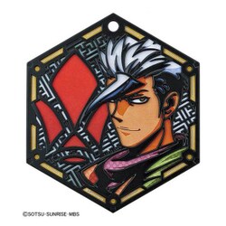 ヨドバシ.com - バンダイ BANDAI 機動戦士ガンダム 鉄血のオルフェンズ