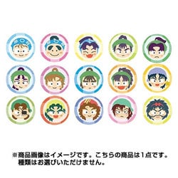 ヨドバシ.com - エンスカイ ensky 忍たま乱太郎 学園祭！みんな