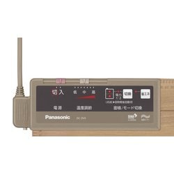 ヨドバシ.com - パナソニック Panasonic 電気カーペット かんたん床暖