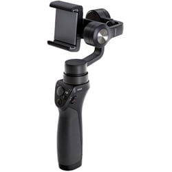 ヨドバシ.com - DJI ディージェイアイ OSMO MOBILE スマートフォン用