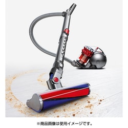 ヨドバシ.com - ダイソン Dyson キャニスター型 CY25AF Dyson Ball