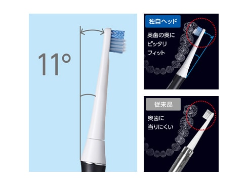 ヨドバシ.com - オムロン OMRON 電動歯ブラシ HT-B315-SL 通販【全品