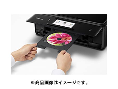 ヨドバシ.com - キヤノン Canon インクジェットプリンター PIXUS