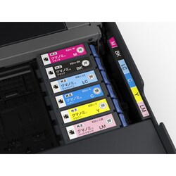 ヨドバシ.com - エプソン EPSON A4 インクジェット複合機 Colorio