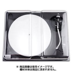 ヨドバシ.com - DECKSAVER ポリカーボネイト ダストカバー Technics SL