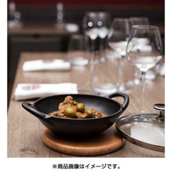 ヨドバシ.com - ストウブ STAUB マグネットトリベット ラウンド 23cm