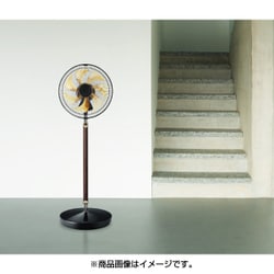 ヨドバシ.com - パナソニック Panasonic プレミアムリビング扇風機