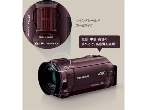 ヨドバシ.com - パナソニック Panasonic デジタル4Kビデオカメラ HC