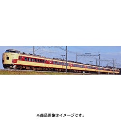 ヨドバシ.com - トミックス TOMIX 98253 [Nゲージ 183系 特急電車 房総