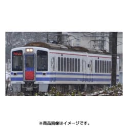 ヨドバシ.com - トミーテック TOMYTEC 28157 [鉄コレ 北越急行開業20