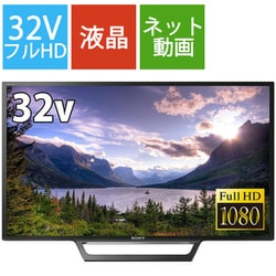 ヨドバシ.com - ソニー SONY BRAVIA(ブラビア) W730Eシリーズ 32V型