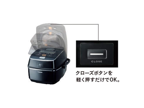 ヨドバシ.com - 象印 ZOJIRUSHI 圧力IH炊飯器 極め羽釜 南部鉄器 5.5合