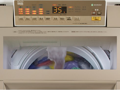 ヨドバシ.com - パナソニック Panasonic 縦型洗濯乾燥機 10.0kg