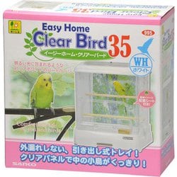 ヨドバシ.com - 三晃商会 SANKO 鳥かご・ケージ イージーホーム クリア