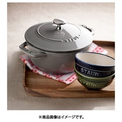 ヨドバシ.com - ストウブ STAUB Wa-NABE（ワナベ） S 16cm グレー IH