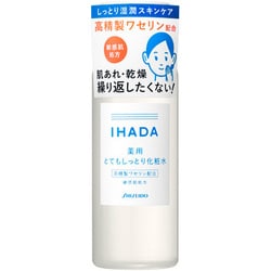 ヨドバシ.com - イハダ IHADA 薬用ローション とてもしっとり 180ml