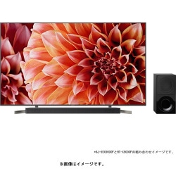 ヨドバシ.com - ソニー SONY BRAVIA ブラビア 65型 地上・BS・110度CS
