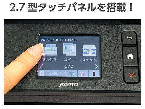 ヨドバシ.com - ブラザー brother A4モノクロレーザー複合機 有線LAN