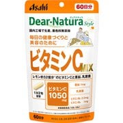ヨドバシ.com - 小林製薬 発酵大豆イソフラボン エクオール 約30日分