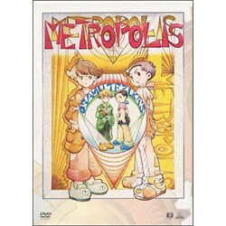 ヨドバシ.com - メトロポリス METROPOLIS メモリアルボックス [DVD