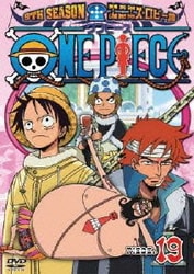 ヨドバシ.com - ONE PIECE ワンピース 9THシーズン エニエス・ロビー篇