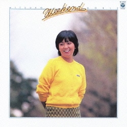 ヨドバシ.com - MITSUKO HORIE 40th ANNIVERSARY BOX 歌のあゆみ 通販