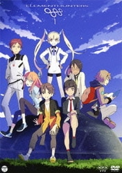 ヨドバシ.com - エレメントハンター DVD-BOX 1 [DVD] 通販【全品無料配達】