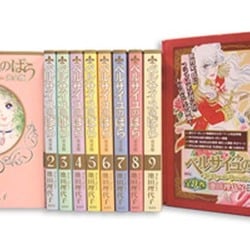 ヨドバシ.com - ベルサイユのばら 完全版(全9巻セット) [コミック