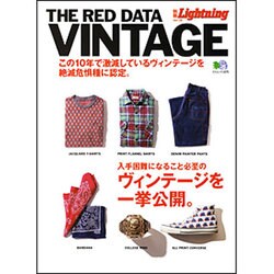 ヨドバシ.com - THE RED DATA VINTAGE－絶滅が危惧されるヴィンテージ