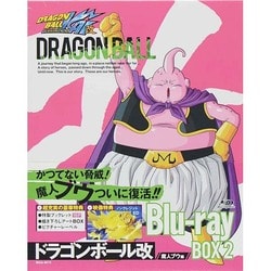 ヨドバシ.com - ドラゴンボール改 -魔人ブウ編- Blu-ray BOX 2 [Blu