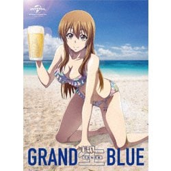 ヨドバシ.com - ぐらんぶる2 [Blu-ray Disc] 通販【全品無料配達】