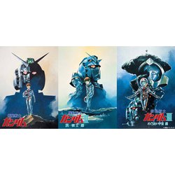 ヨドバシ.com - 機動戦士ガンダム 劇場版三部作 4KリマスターBOX