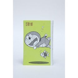 ヨドバシ.com - 100年ドラえもん－『ドラえもん』豪華愛蔵版 全45巻