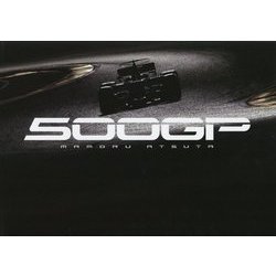 ヨドバシ.com - 熱田 護 F1写真集「500GP（ゴヒャクジーピー