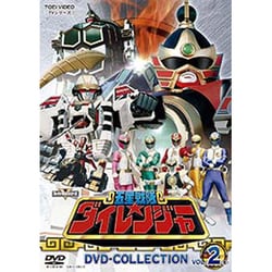 ヨドバシ.com - 五星戦隊ダイレンジャー DVD-COLLECTION VOL.2