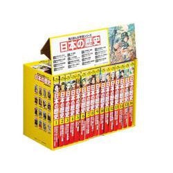 ヨドバシ.com - 角川まんが学習シリーズ 日本の歴史 全16巻定番セット