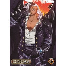 ヨドバシ.com - ONE PIECE ワンピース 20THシーズン ワノ国編 PIECE.46