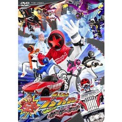 ヨドバシ.com - 映画『爆上戦隊ブンブンジャー 劇場BOON! プロミス・ザ