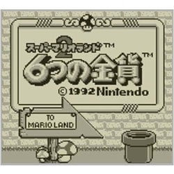 ヨドバシ.com - 任天堂 Nintendo スーパーマリオランド2 6つの金貨
