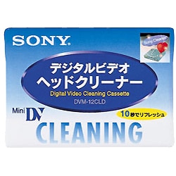 ヨドバシ.com - ソニー SONY DVM-12CLD Mini DVカセット用ヘッド