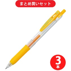 ヨドバシ.com - ゼブラ ZEBRA JJS15-Y [サラサクリップ0.4 ジェル