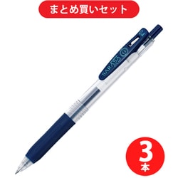 ヨドバシ.com - ゼブラ ZEBRA JJS15-FB 3本セット [サラサクリップ0.4