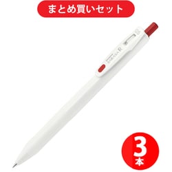 ヨドバシ.com - ゼブラ ZEBRA JJ29-R1-R [サラサ R 0.5mm 赤] ×3本