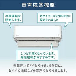 ヨドバシ.com - ダイキン DAIKIN エアコン （29畳・単相200V） A