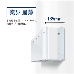 ヨドバシ.com - ダイキン DAIKIN エアコン （14畳・単相200V） risora