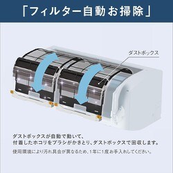 ヨドバシ.com - ダイキン DAIKIN エアコン （26畳・単相200V） うる