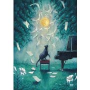 ヨドバシ.com - ヨルシカ LIVE「月と猫のダンス」 [Blu-ray Disc] 通販
